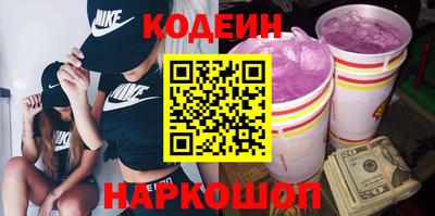 кокаин перу Ликино-Дулёво