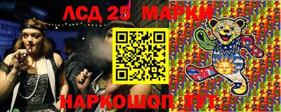 дурь Лесосибирск