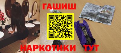 кокаин перу Ликино-Дулёво