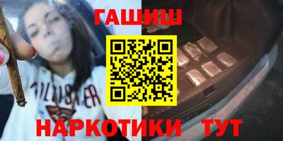 дурь Лесосибирск