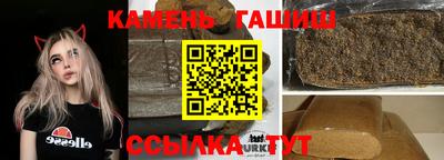 дурь Лесосибирск