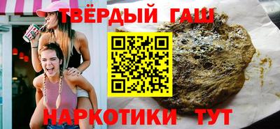 дурь Лесосибирск