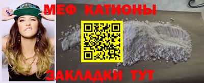 кокаин перу Ликино-Дулёво