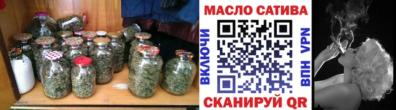 Дистиллят ТГК вейп с тгк  Пыть-Ях 