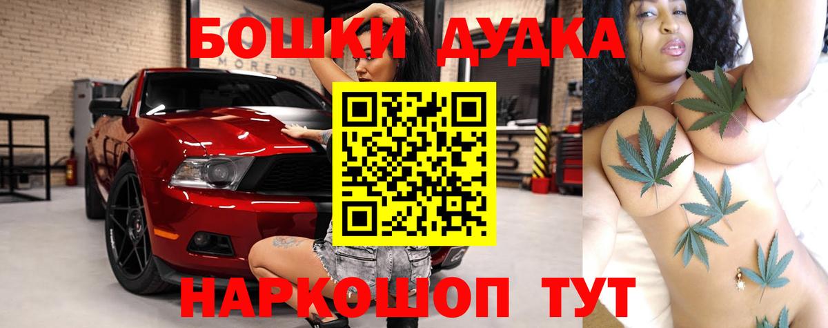 Пыть-Ях  Вход с VPN  Cocaine  Метамфетамин  Лсд 25  Мефедрон   ГАШ 