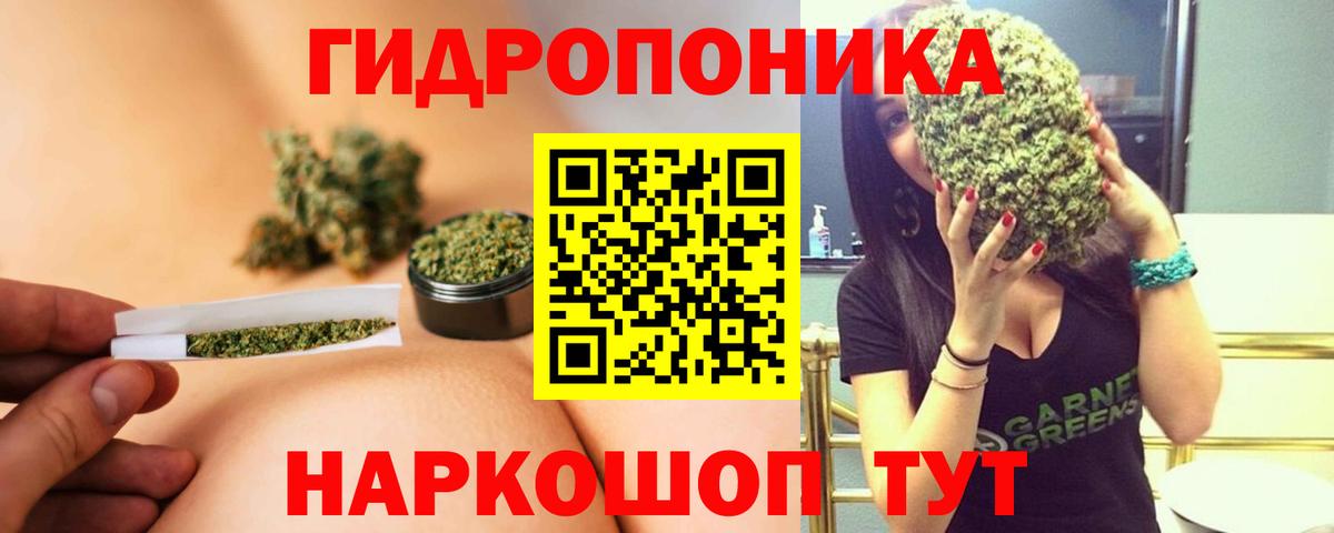 Марихуана OG Kush  Бошки Шишки сатива  Вход с VPN  Бошки Шишки Amnesia  Пыть-Ях 